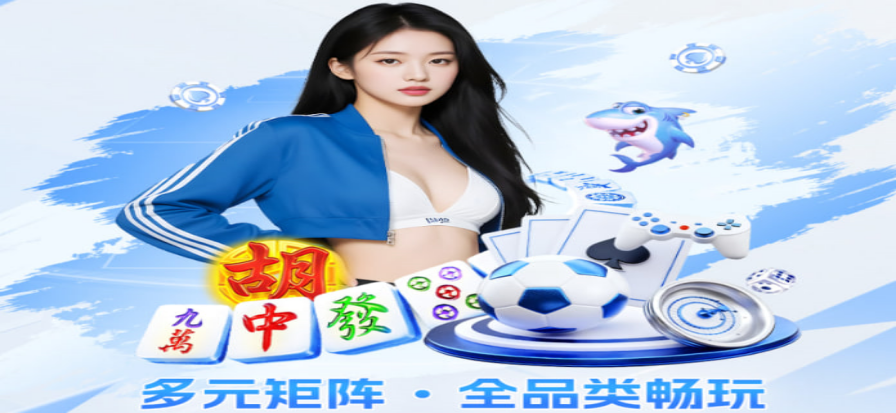 街机游戏合集经典画面